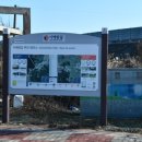 구암리경로당 이미지