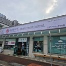 부강전자 | [세종 부강 맛집] 화백곰탕&amp;냉면 부강본점 :) 순도100%곰탕으로 단백질 충전! 인심도 후한 세종점심맛집...