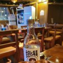 호은투어