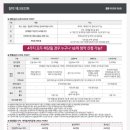 어반메디컬 이미지