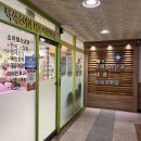 백석소아청소년과의원 이미지