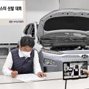 현대오토마스타 이미지