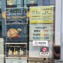 서해반점식당 | [천월반점 가정루원시티점] 가정동 맛집 추천 신라호텔 셰프가 만드는 냉모밀 탕수육맛집 / 루원시티...