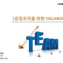 에듀커뮤니케이션주