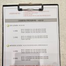 별내테니스장[별내-1] 이미지