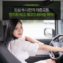 씨티 이미지