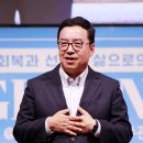 (주)삼대가 티스토리