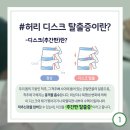 부산큰병원 이미지