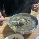 모박곡 네이버블로그