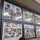 안동간고등어 일직식당 이미지