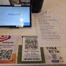 동두천시장애인종합복지관 | [동두천 대형카페] '커피팀버 동두천', 애견동반이 가능한 카페(ft.내돈내산)