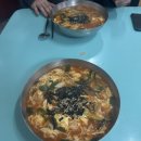 황해여관 | HBD in donghae - 1