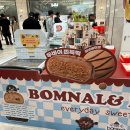 중앙꿀떡꿀떡 | 대구 신세계 3월 팝업 여수언니 봄날엔 초코퐁당 요거꿀떡 솔직후기 가격