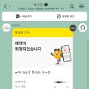 호텔공산여관 이미지