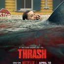 우정제방 | 주말 넷플릭스 크리처 영화 몰아보기, <스래시 상어의 습격> <아나콘다 2025> 후기