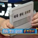 소연정육점 이미지
