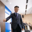 트루엘공인중개사사무소 이미지