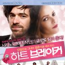 (주)드림웨스트픽쳐스