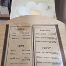 리진 | 영종도 마사지 중산동 마사지 테라피리진 내돈내산 후기