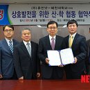 휴먼넷