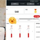 쌤1%학원