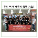 주3리 경로당 이미지