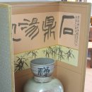 그림책 누리다, 음악 공연 이미지