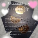 Looking for Gia Beauty LV Membership members!!! (2명가능) 이미지