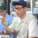 피에이치오