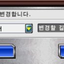 헤르메스