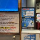 보성이네생삼겹살전문점 | 대전 가수원동 고기집 화로인, 숙성 고기를 초벌까지 해주는 맛집