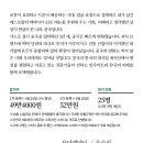 차이나푸드 네이버블로그