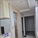 라온목공인테리어 네이버블로그
