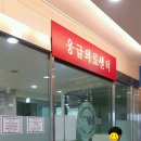 S-중앙병원 이미지