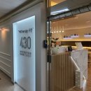 2030헤어 네이버블로그