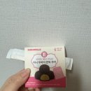 GS25 남양주 신우점 | [내돈내산] GS25 미니 두바이 쫀득 쿠키 후기 존맛| 5900원 제품 2300원에 산 꿀팁 할인 정보