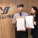 법무법인여는 네이버블로그