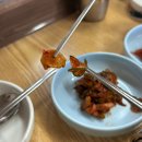 옛집한우허파 | [서울/사가정] 장안동 수구레 전골 맛집 옛집한우허파 제대로 먹고옴