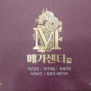 메디칼건강약국 이미지