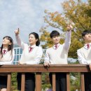 위더스학원 이미지