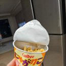 해미세탁소 이미지