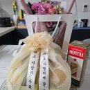 대진축산 2농산 | 부모님 첫인사 선물 과일바구니 추천::가락시장 우주농산 내돈내산 포장 과일 후기