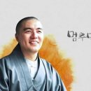 (주)혜민