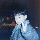 내방
