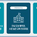 성은메디칼 이미지