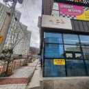 GS25 매곡에뜰1차점 | 올가드림뷰티 호계점 모공관리 모공디톡스 후기