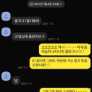 상승수학