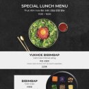 베테랑한식 이미지