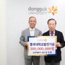 (주)미래약품 네이버블로그