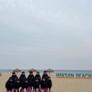 제이엔에스아카데미 네이버블로그